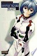 EVANGELION - EL PLAN DE ENTRENAMIENTO 3
