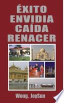 Exito Envidia Caida Renacer