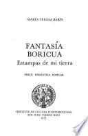 Fantasía boricua