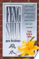 Feng Shui para Occidente