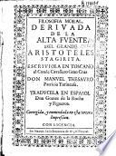 Filosofía moral