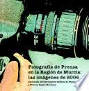 Fotografia de Prensa En la Region de Murcia: las imagenes de 2006