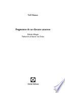 Fragmentos de un discurso amoroso