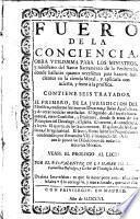 Fuero de la conciencia