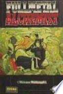 FULLMETAL ALCHEMIST 12