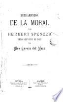 Fundamentos de la moral