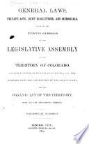 General Laws, Private Acts, Joint Resolutions, and Memorials