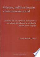 Género, políticas locales e intervención social