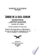 Génesis de la raza guaraní