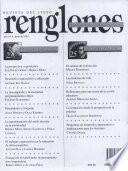 genglones 