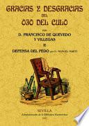 Gracias y desgracias del ojo del culo
