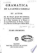 Gramatica de la lengua griega