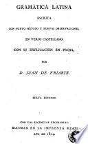 Gramática latina