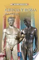 Grecia y Roma