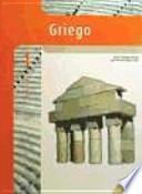 Griego 1o Bachillerato