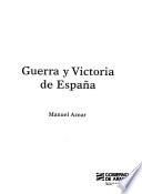 Guerra y victoria de España