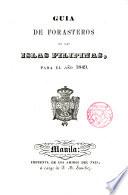 Guia de forasteros en las islas Filipinas para el año 1848