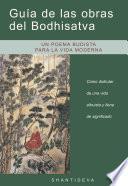 Guía de las obras del Bodhisatva