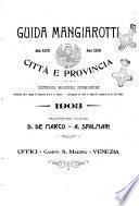 Guida del commercio e dell'industria di Venezia