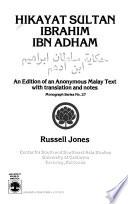 Hikayat Sultan Ibrahim Ibn Adham