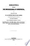 Historia bibliográfica de la medicina española