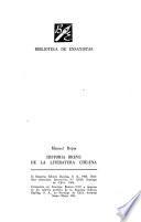 Historia breve de la literatura chilena