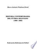 Historia contemporanea del futbol boliviano, 1960-1993