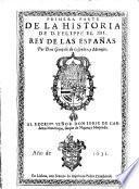 Historia de Don Felippe et IV. rey de las Espanas