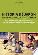 Historia de Japón : economía, política y sociedad
