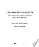Historia de la Cataluña judía