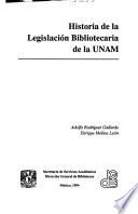Historia de la legislación bibliotecaria de la UNAM