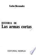 Historia de las armas cortas