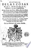 Historia de las cosas mas notables ritos y costumbres del gran Reyno de la China