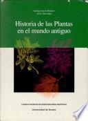 Historia de las plantas en el mundo antiguo