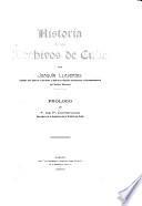 Historia de los archivos de Cuba