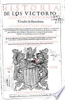Historia de los victoriosissimos antiguos Condes de Barcelona