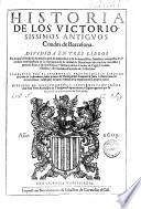 Historia de los victoriossimos antigvos condes de Barcelona