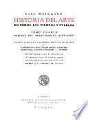Historia del arte en todos los tiempos y pveblos: Periodo del renacimiento (1400-1550)