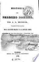 Historia del derecho romano