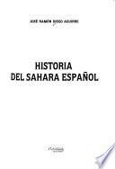 Historia del Sahara español