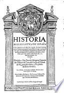 Historia Ecclesiastica de España