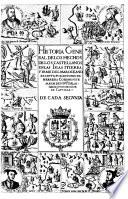 Historia General De Los Hechos De Los Castellanos En Las Islas Itierra Firme Del Mar Oceano