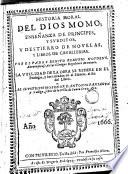 Historia moral del dios Momo