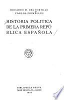 Historia política de la primera república española