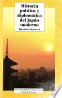 Historia política y diplomática del Japón moderno