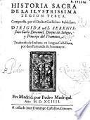Historia sacra de la ilustrissima legion Tebea
