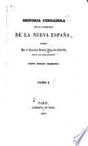 Historia verdadera de la conquista de al Nueva España