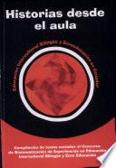 Historias desde el aula