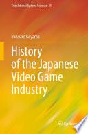 History of the Japanese Video Game Industry