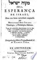 HLARSY HVQM esto es, Esperança de Israel